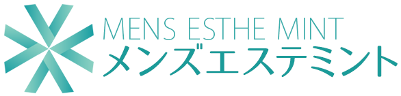 メンズエステ ミント
